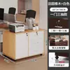 Archivero, mueble de almacenamiento bajo escritorio para estación de trabajo de oficina, gabinete lateral pequeño móvil tipo cajonera con cerradura, mueble bajo