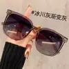 Gafas de sol moradas para mujer con un toque de alta gama, adecuadas para rostros cuadrados y redondos, gafas de sol graduadas para miopía, nuevo modelo 2026, protección UV