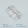 Bisagra Plana de Acero Inoxidable para Puertas y Ventanas, Micro Bisagra Silenciosa, Bisagra Plegable para Puertas de Gabinete, Mini Bisagra Plegable Engrosada