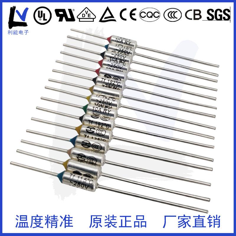 250V-3 拷贝