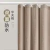 Cortina de ducha de baño jacquard gofrado blanco lechoso personalizada por el fabricante, instalación sin taladro, cortina de ducha impermeable de color sólido