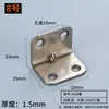 Conector Fixo para Mesa e Cadeira de Madeira, Gabinete, Guarda-Roupa, Suporte de Prateleira 90 Graus, Acessórios de Ferragens Tipo L