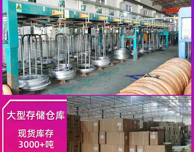 豪翔_详情页_14.jpg