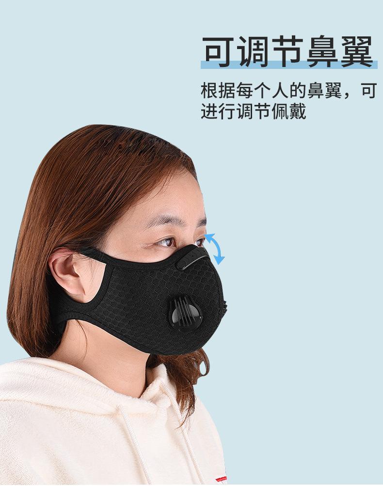 骑行面罩详情页_05