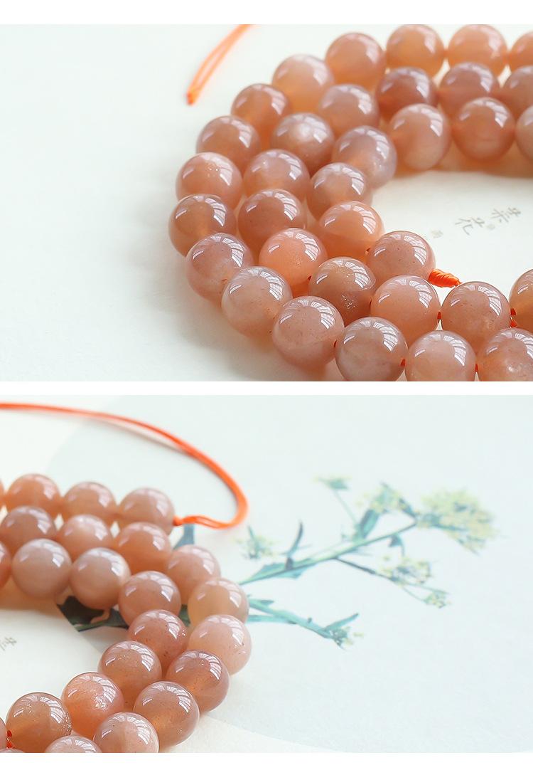 阿里半成品版_05