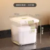 Recipiente de Armazenamento de Arroz Grande Capacidade Doméstico 25kg, Selado, à Prova de Umidade, à Prova de Insetos, com Rodas, Lixeira Transparente para Cozinha