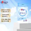 Xinxiangyin Serie de Agua Ultra Pura Empaquetada Individualmente Toallitas Húmedas 10 Piezas/Paquete Portátil # Xcc030