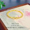 Joyería de oro Jin Yan con pulsera de burbujas de diamantes de oro brillante de 24 quilates, pulsera de moda de circonita de ocho corazones y ocho flechas para mujer