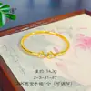 Collar de burbujas de oro brillante 24K Jin Yan con incrustación de diamante único, ocho corazones, ocho flechas, cadena para la clavícula de circón, cadena para el cuello de moda versátil para mujer