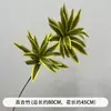 Capim Espargo, Capim Bigode de Dragão, Paisagismo de Plantas, Folhagem, Banquete de Casamento e Noivado, Display de Janela Suspenso Estilo Floresta, Arranjo Floral