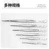 Pinça Médica Aço Inoxidável 304 Pinça para Tecido Cirurgia Oftálmica Médica Remoção de Sutura Dentada Laboratório Cabeça Redonda Pinça Pequena
