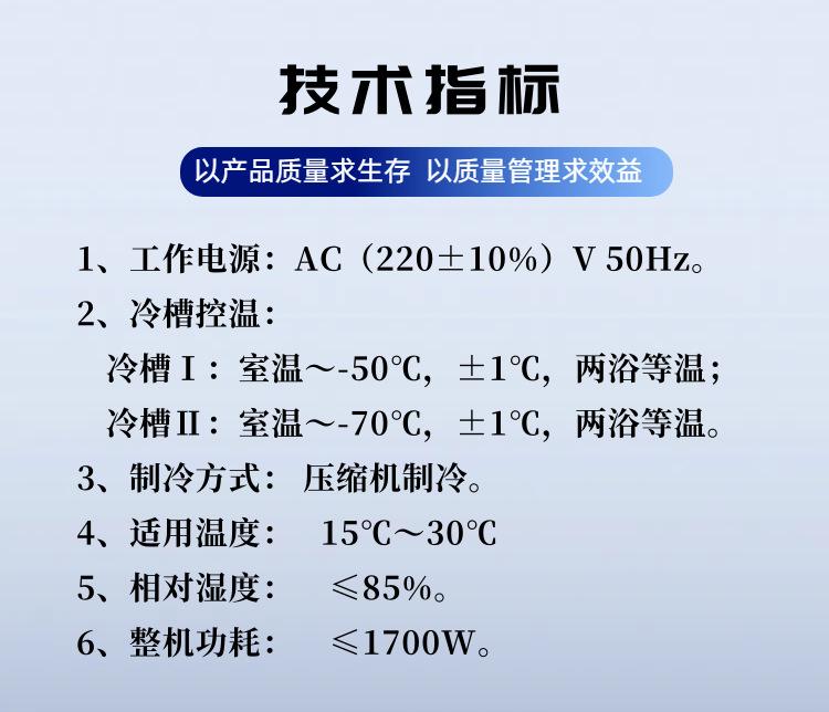 SH113KS(4)