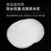 Taza de Papel a Prueba de Fugas para Llevar Café Té de Leche Bebidas Calibre 90/95/98 Empaque Desechable Sello de Papel con Junta a Prueba de Fugas
