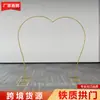 Amazon Props de Casamento Transfronteiriços Arco de Ferro Suporte Estrutura de Fundo Porta de Flores Decorativa Prateleira para Casamento em Gramado Externo