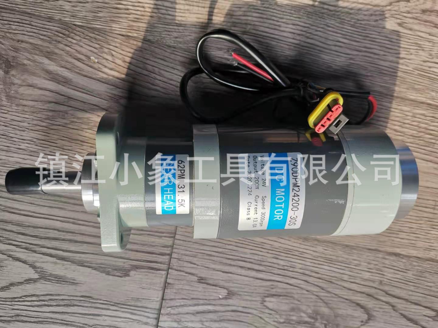 Z90DPM24200-30S (3)