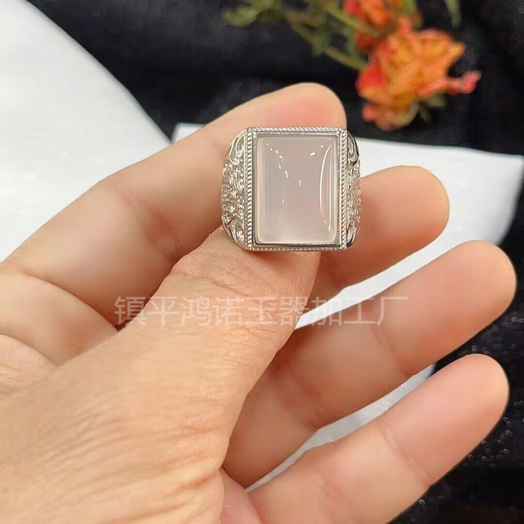 QQ图片20231101185710