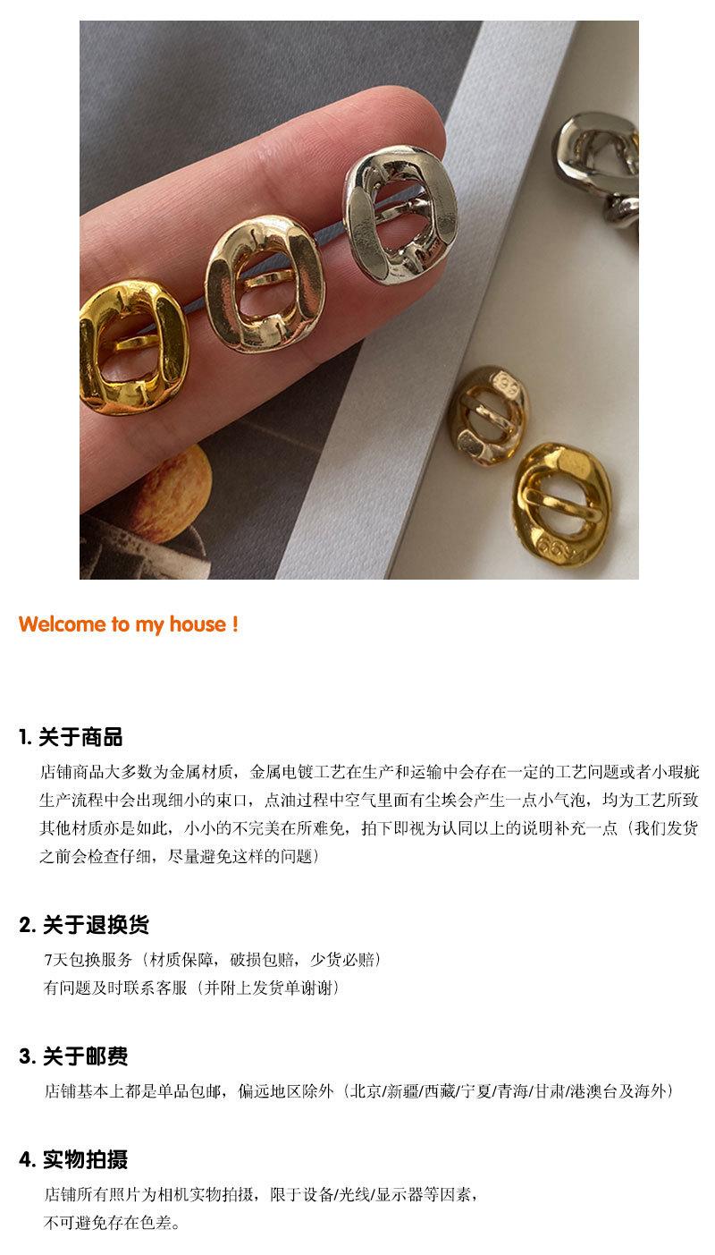 阿里【艺森】详情页_01.jpg