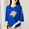 Moda de comercio exterior transfronteriza para madres, personas de mediana edad y mayores, versátil ropa interior holgada, camisetas de manga corta y tres cuartos, ropa interior básica