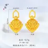 Preço Original 10,5 Yuan, Liquidação com Prejuízo, Sem Devoluções ou Trocas, Estoque em Tempo Real, Pingente de Sino de Besta Mítica Diting Personalizado de Alta Qualidade e Tamanho Grande
