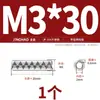 Aço Inoxidável 304 Pino Elástico Dentado Pino Split Ondulado Pino Cilíndrico Oco Serrilhado M2M2.5M3M4M5M6