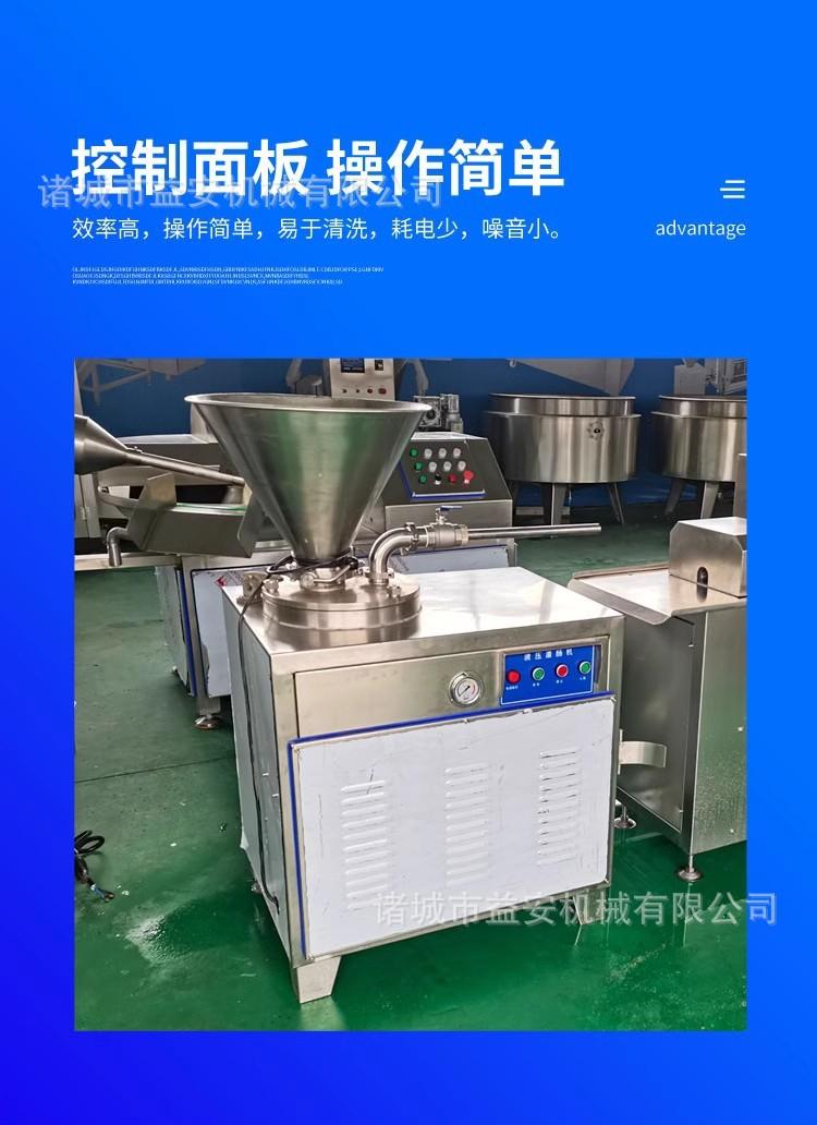 O1CN01lsSRZP1Q8RcUOZAt1_!!2215