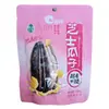 Sementes de Melão Aromatizadas Qiaqia 90g108g110g150g160g200g260g308g Sementes e Castanhas Assadas Lanches Casuais