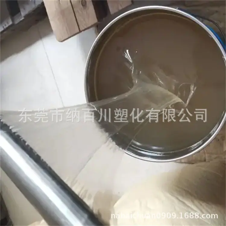 u=2278307634,703243496&fm=