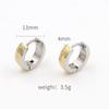 Pendiente de aro para oreja de acero de titanio de 4 mm de diámetro exterior y acabado arenado interior, para mujer, color dorado, joyería de alta gama, nicho