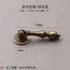 Ventas Directas de Fábrica Gabinete Estilo Francés Vintage Manija de Puerta de Armario Color Antiguo Manija de Cajón Falsa Antigua de un Solo Agujero Manija de Latón