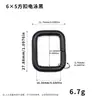Hebilla Cuadrada de Alambre de Hierro al por Mayor 3.8mm Hebilla Cuadrada Metálica Ajustable para Correa DIY Hebilla para Correa de Bolso Hebilla de Ajuste para Correa de Hombro