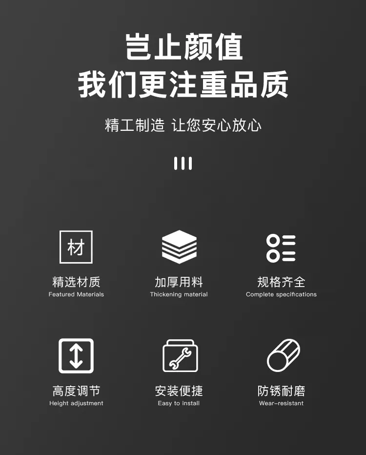 详情-03.jpg