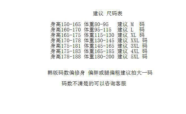 一键复制_20230517174844