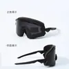 Nuevas Gafas de Esquí 2024, Equipo de Protección para Ciclismo, Gafas de Nieve para Exteriores Antivaho / Set de una Pieza Hx30