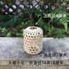 Lámpara de bambú estilo boutique, hecha a mano, para el hogar, estilo retro, zen, para ocio, con portalámparas.