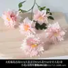 Diseño de Salón de Bodas con Flores Artificiales Rosas, Decoración de Pared de Fondo con Flores Falsas, Techo de Flores, Camino de Flores, Organización de Arreglos Florales