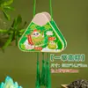 Selección Premium de Colgantes de Puerta de Artemisa del Festival del Bote del Dragón, Adornos de Bote del Dragón Estilo Chino, Bolsitas de Incienso Repelente de Mosquitos, Colgantes Pequeños, Materiales para Manualidades DIY Hechos a Mano, Regalos