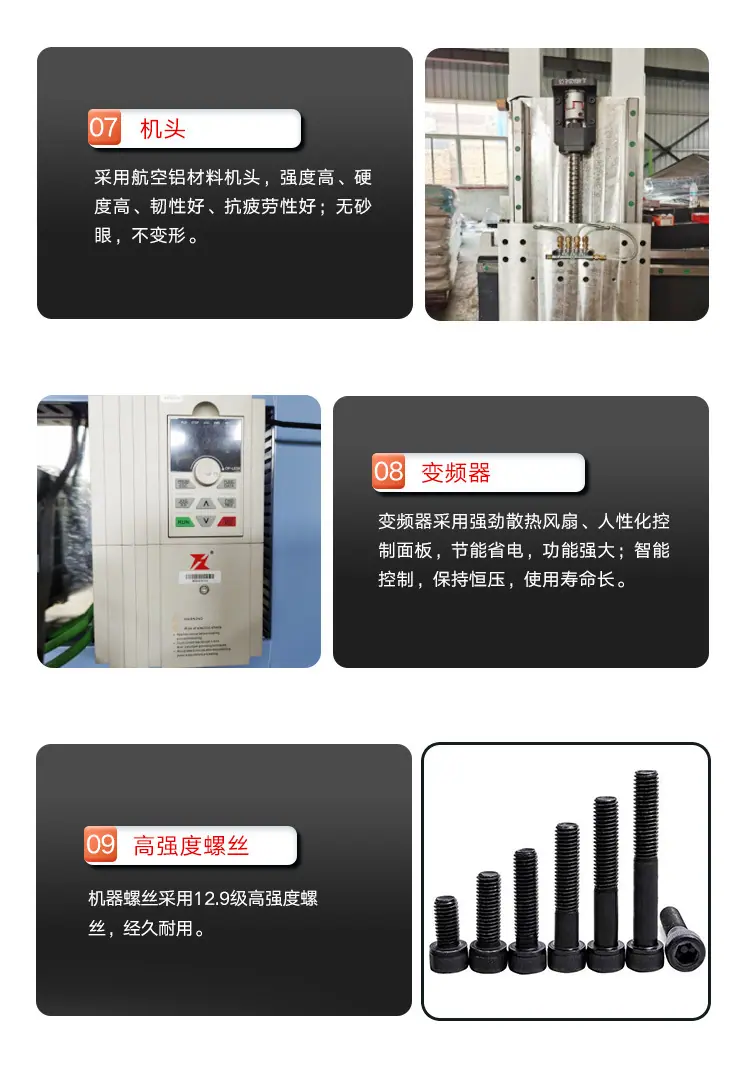 黑白鲁中_10.jpg