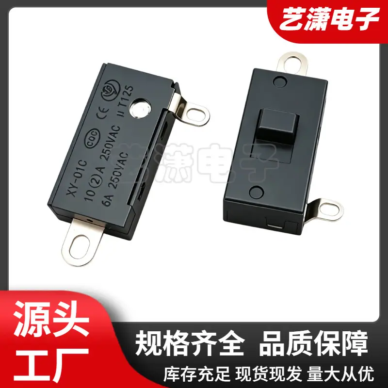 大泽工具_20260609104319