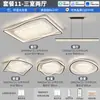 Luminária de teto minimalista italiana para quarto, de alta qualidade, luxo leve, elegante, criativa, de cristal de gelo, redonda, luminária principal para quarto