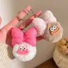 LLAVERO HECHO A MANO PARA EVENTOS CADENA MUÑECO DE PELUCHE COLGANTE DE MUÑECA BOLSA CON CORAZÓN DE NIÑA JOYERÍA COLGANTE PARA MUÑECA