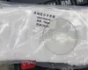 Aplicable a vivoWatch6 Posicionamiento Segundo Adhesivo Película de Cristal Templado HD para Reloj Antiexplosión Antirayaduras Anticaídas Venta al por Mayor de Fábrica