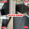 Pasamanos de Escalera con Canales de Aluminio Montados Lateralmente, Pasamanos de Cristal Sin Marco, Perfiles de Cristal con Canal en Forma de U, Canales de Piso Expuestos para Villas y Hoteles