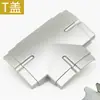 45 tipos de accesorios para mamparas de pantalla 320 piezas de combinación para cabinas de estación de trabajo de escritorio de oficina tira de sellado de aleación de aluminio cubierta de hebilla para pata de mesa