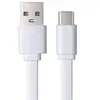 Cable Corto Tipo-C 1.1m A2A Auriculares Bluetooth Cable de Accesorio para Juguete Ai Cable Plano Cable de Carga para Aparatos Pequeños USB