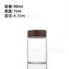 47 Botellas de Corcho de Madera con Tapa de Tornillo para Muestras Médicas, Té, Dulces, Cuentas Doradas, Empaque de Bayas de Goji Negras y Contenedores de Arena