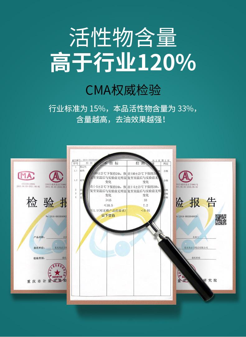 O1CN01Ahp0wu24XFaNjcMPi_!!3038