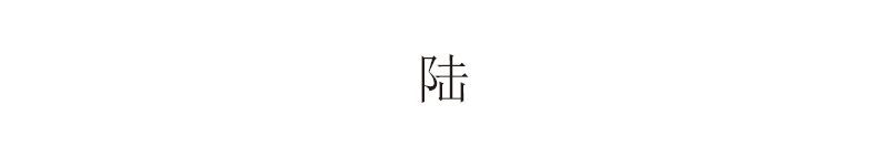 详情-21.jpg