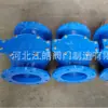 Prefiltro para medidor de agua de hierro dúctil, prefiltro para medidor de agua de tubería, filtro para medidor de agua con brida, tanque de filtro de agua