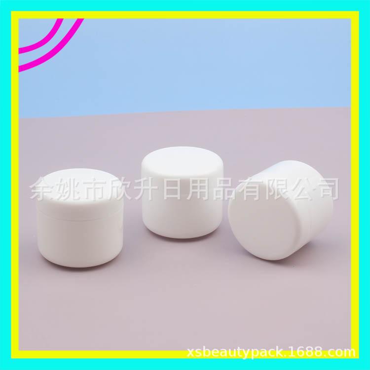 30g白色pp jar (1).jpg
