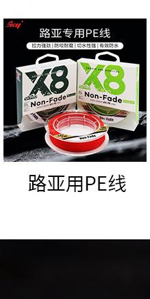 O1CN0192XfTe2JcUNbPljix_!!9809